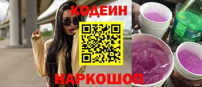 МДМА Анапа