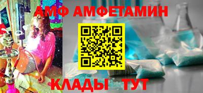 соль курить ск Анжеро-Судженск