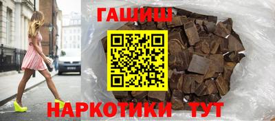 МДМА Анапа